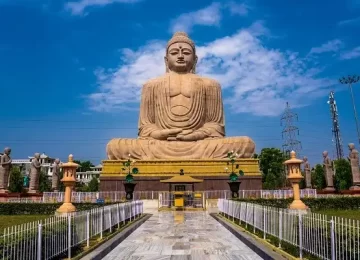 Bodh Gaya